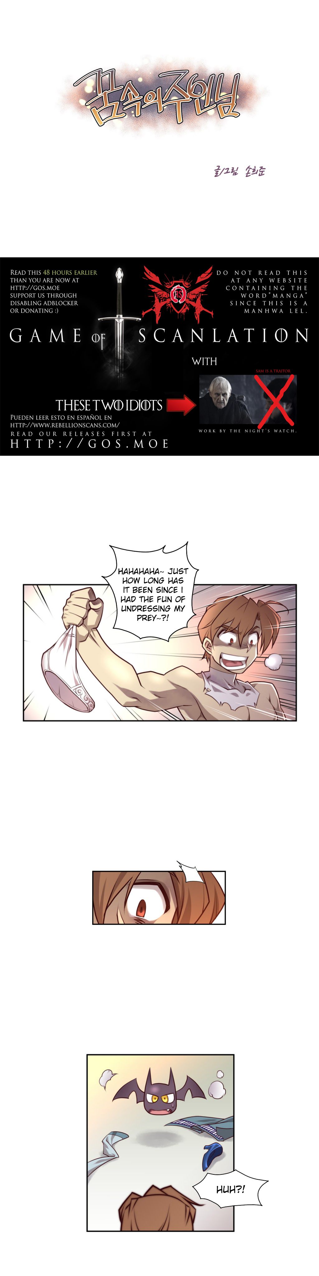 Master In My Dreams - Chapter 4 Page 1
