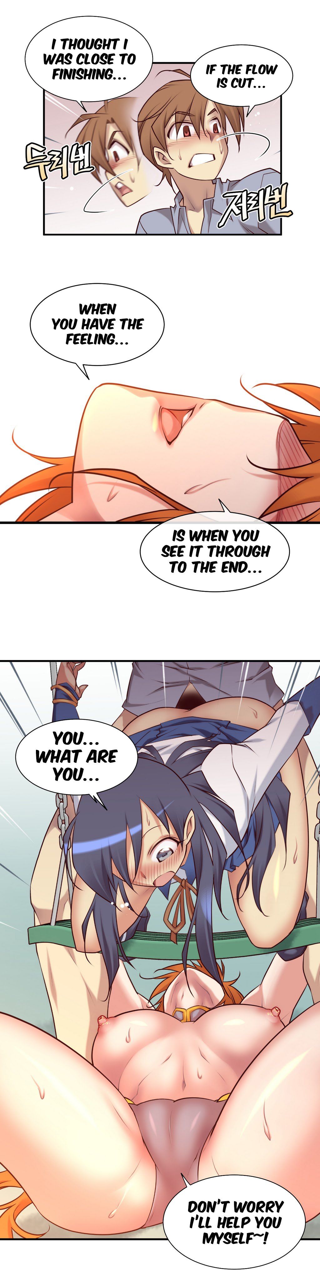 Master In My Dreams - Chapter 41 Page 4