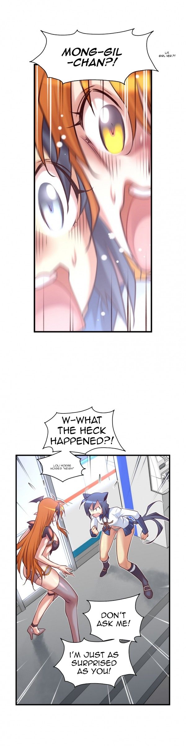 Master In My Dreams - Chapter 45 Page 14