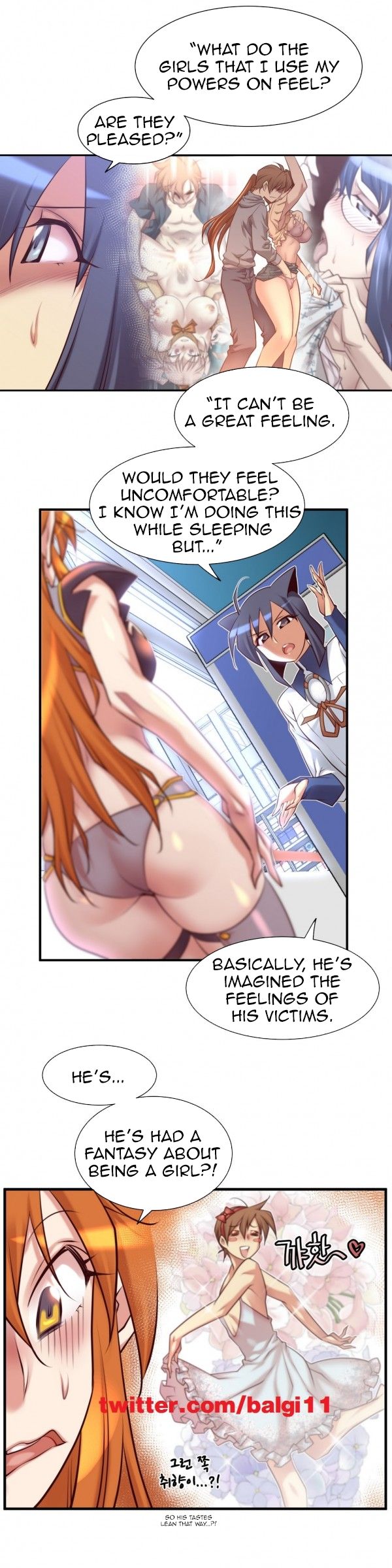Master In My Dreams - Chapter 45 Page 17