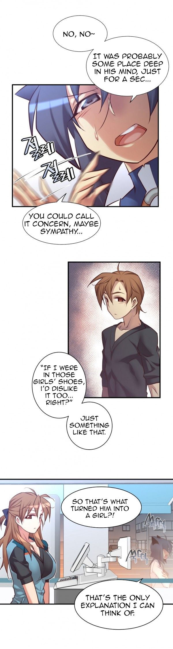 Master In My Dreams - Chapter 45 Page 18