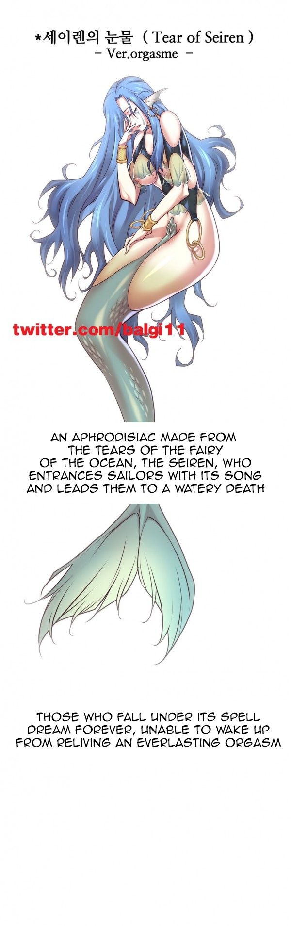 Master In My Dreams - Chapter 45 Page 2