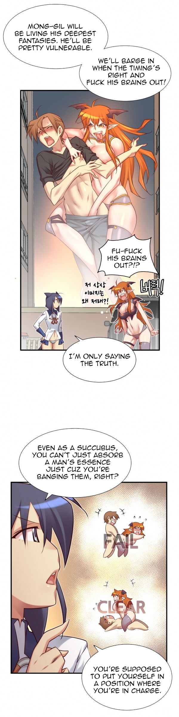 Master In My Dreams - Chapter 45 Page 6