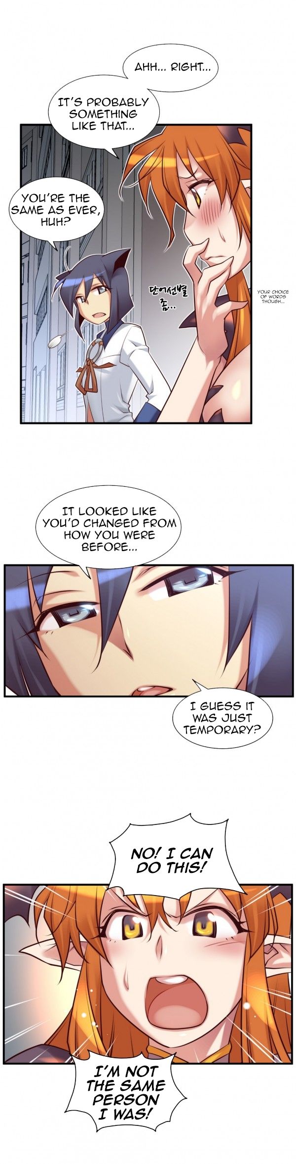 Master In My Dreams - Chapter 45 Page 7