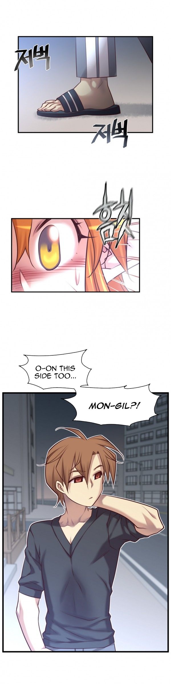 Master In My Dreams - Chapter 46 Page 11