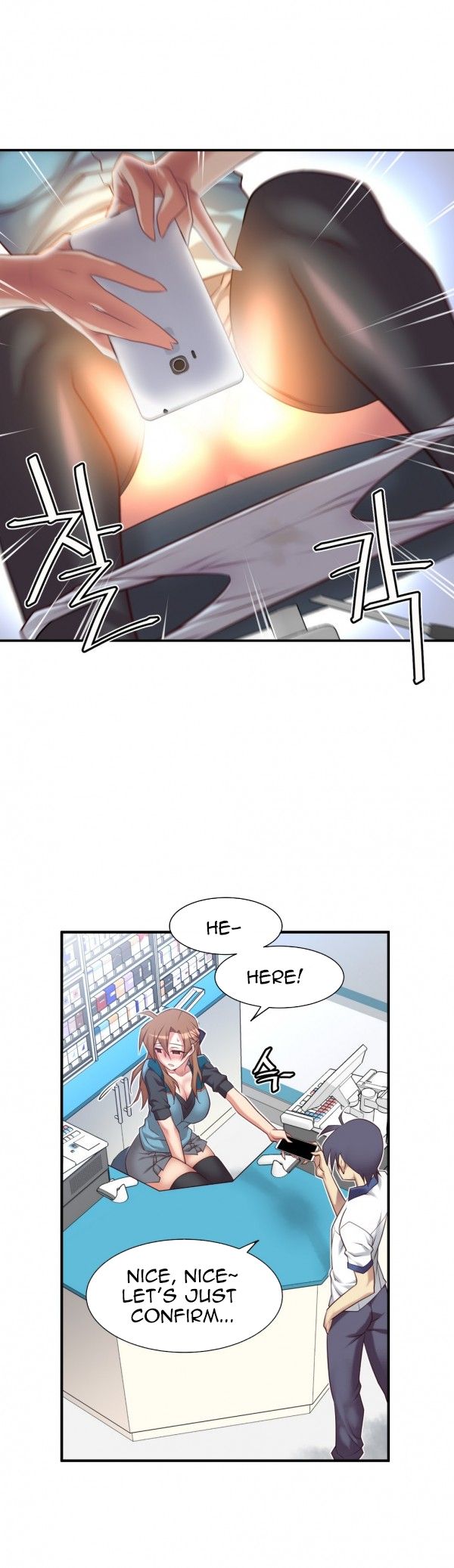 Master In My Dreams - Chapter 46 Page 18