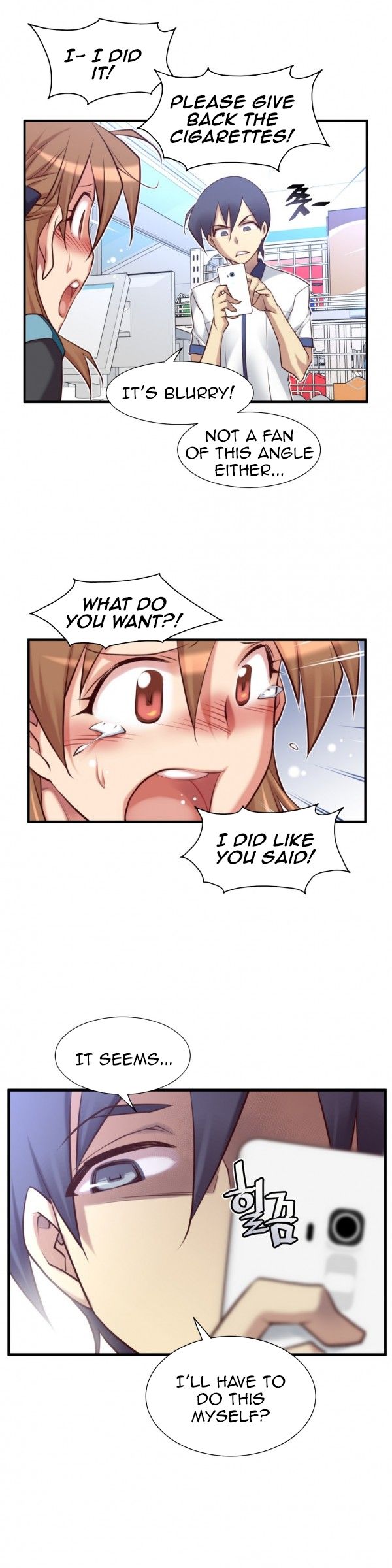 Master In My Dreams - Chapter 46 Page 19