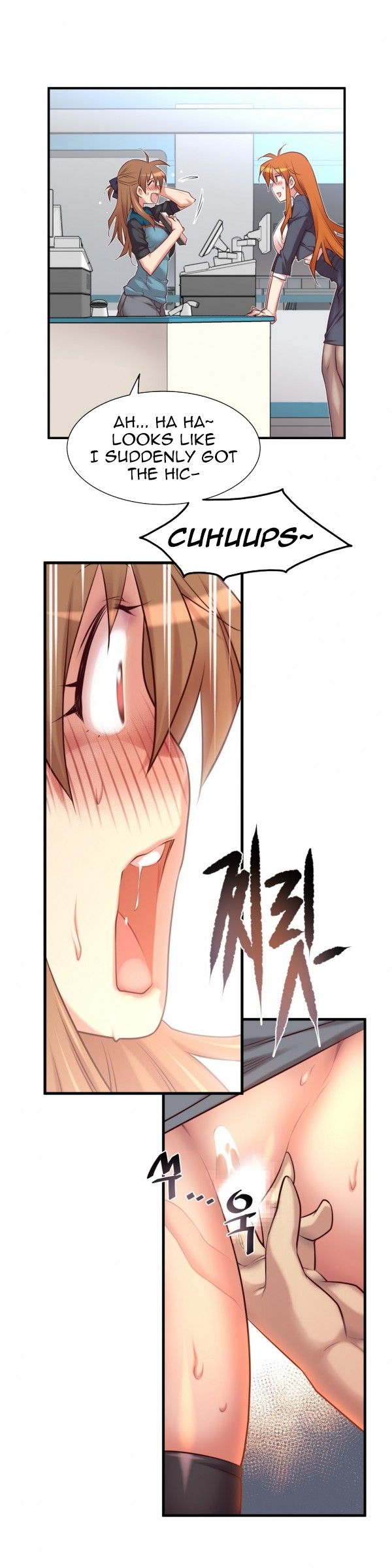 Master In My Dreams - Chapter 47 Page 16