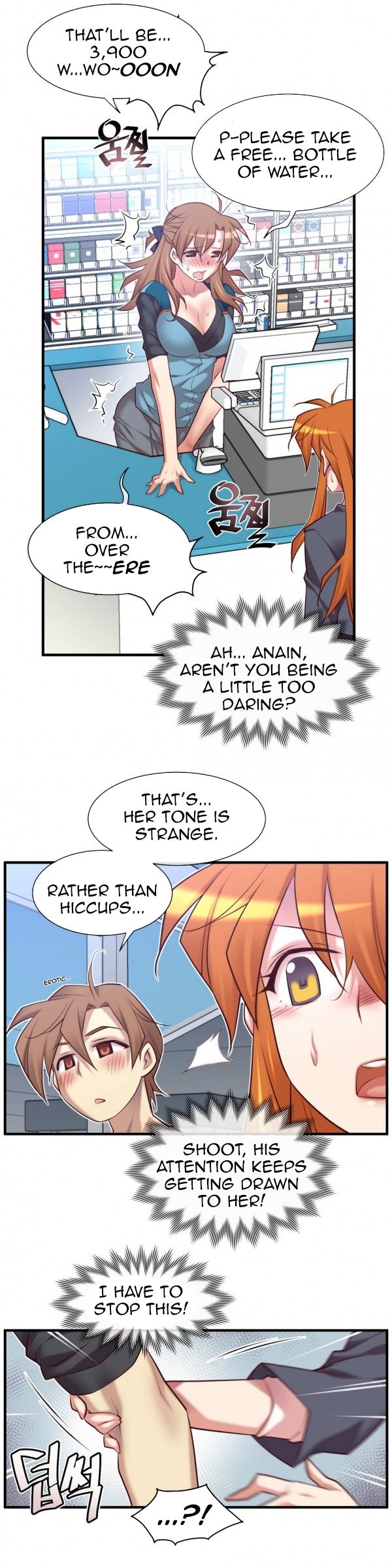 Master In My Dreams - Chapter 47 Page 18