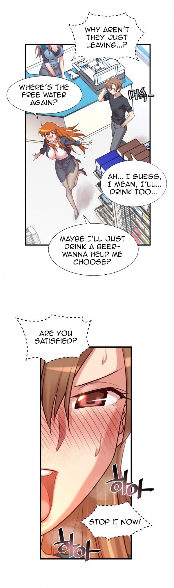 Master In My Dreams - Chapter 47 Page 20
