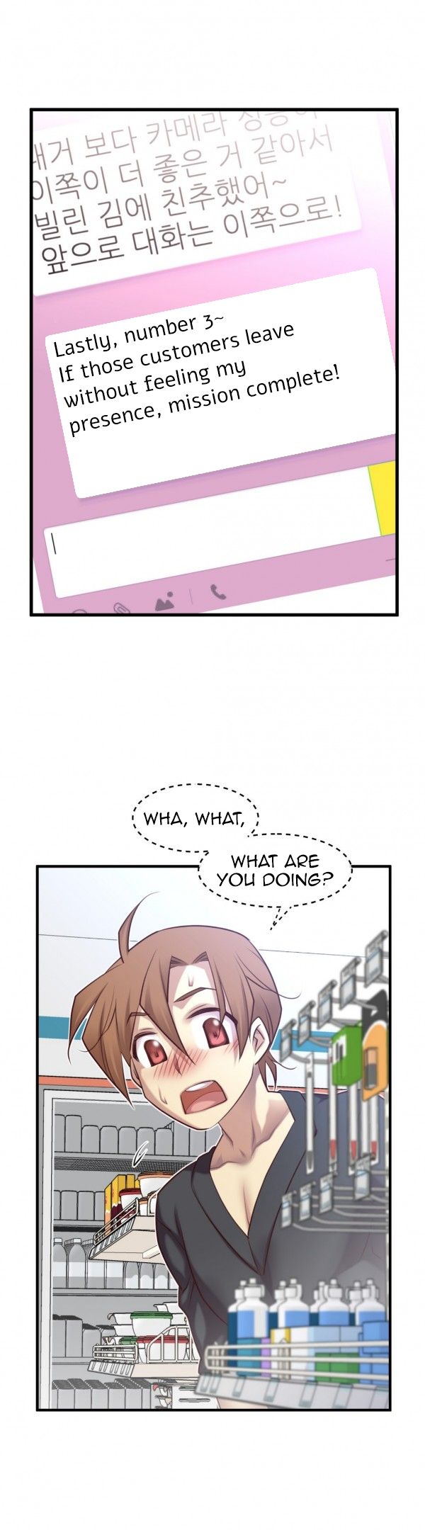 Master In My Dreams - Chapter 47 Page 22