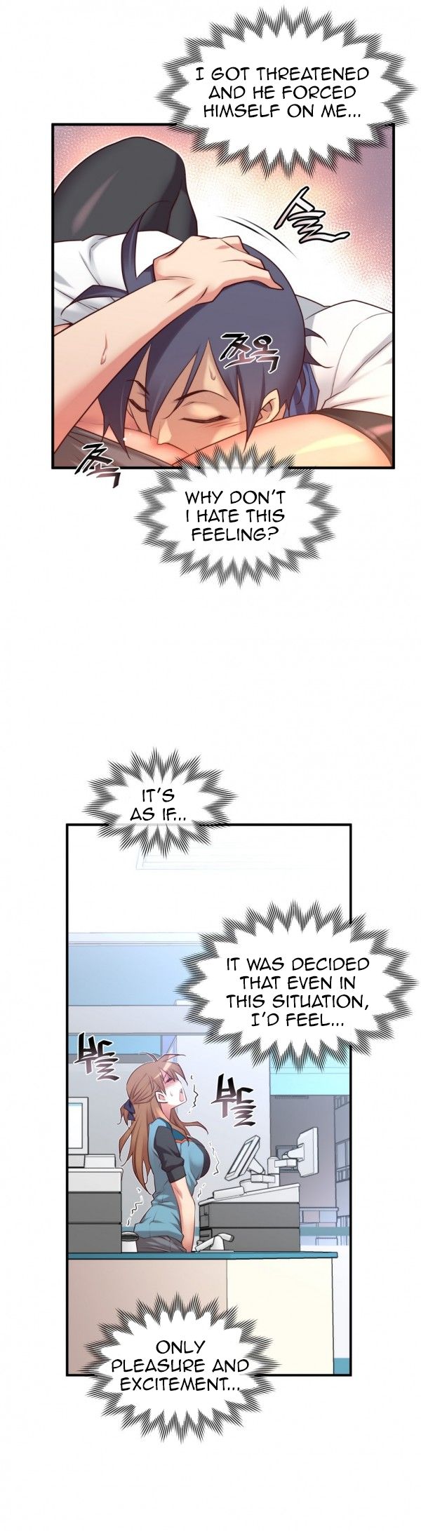 Master In My Dreams - Chapter 48 Page 10