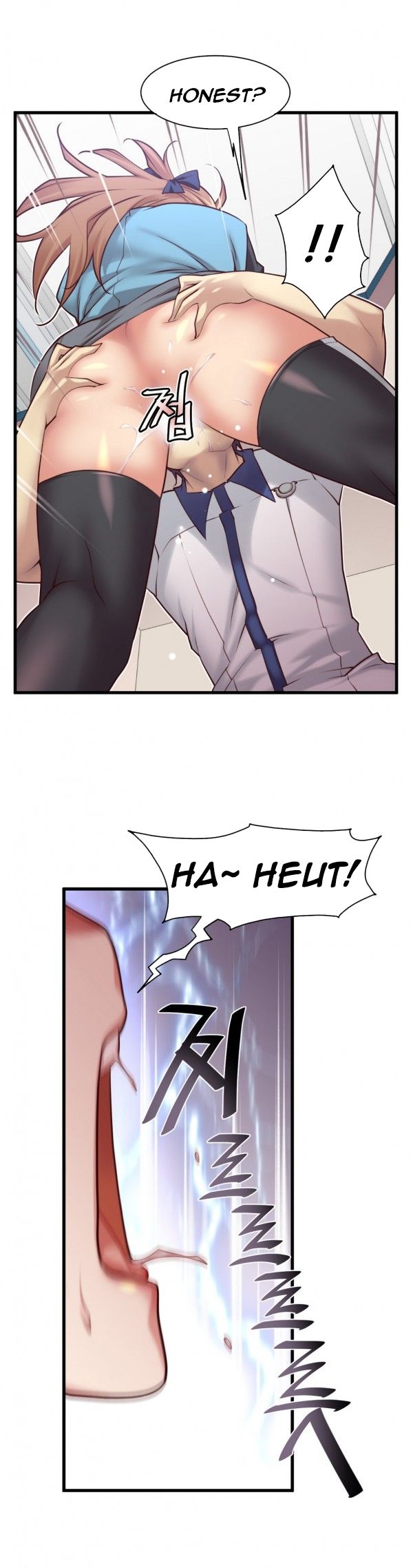 Master In My Dreams - Chapter 48 Page 12