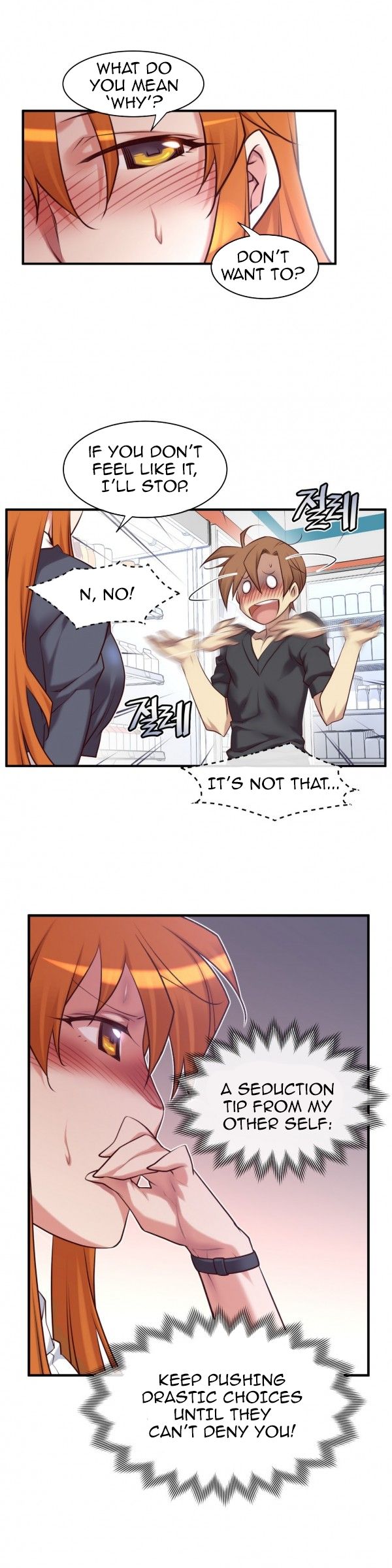 Master In My Dreams - Chapter 48 Page 5