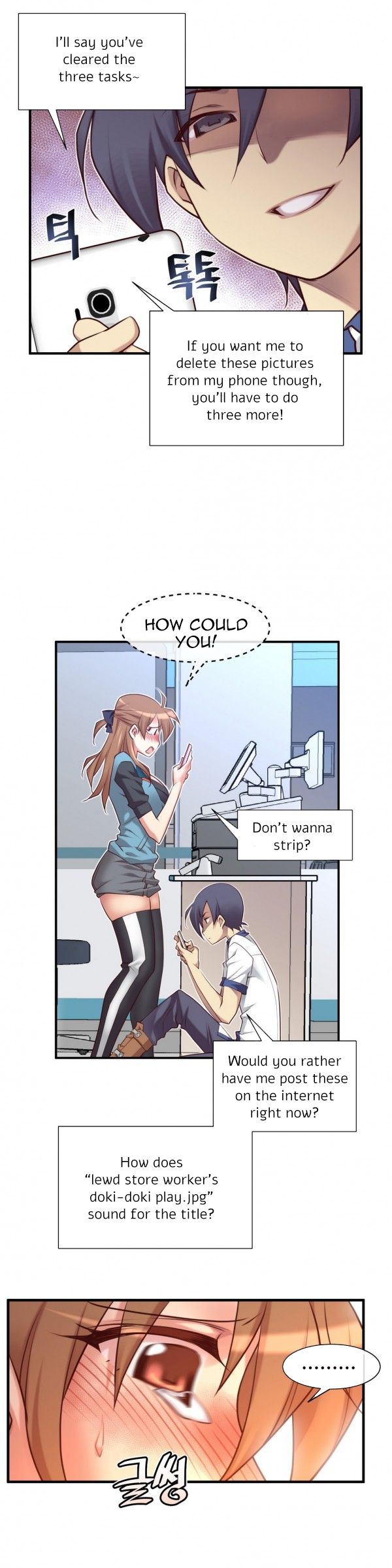 Master In My Dreams - Chapter 49 Page 10