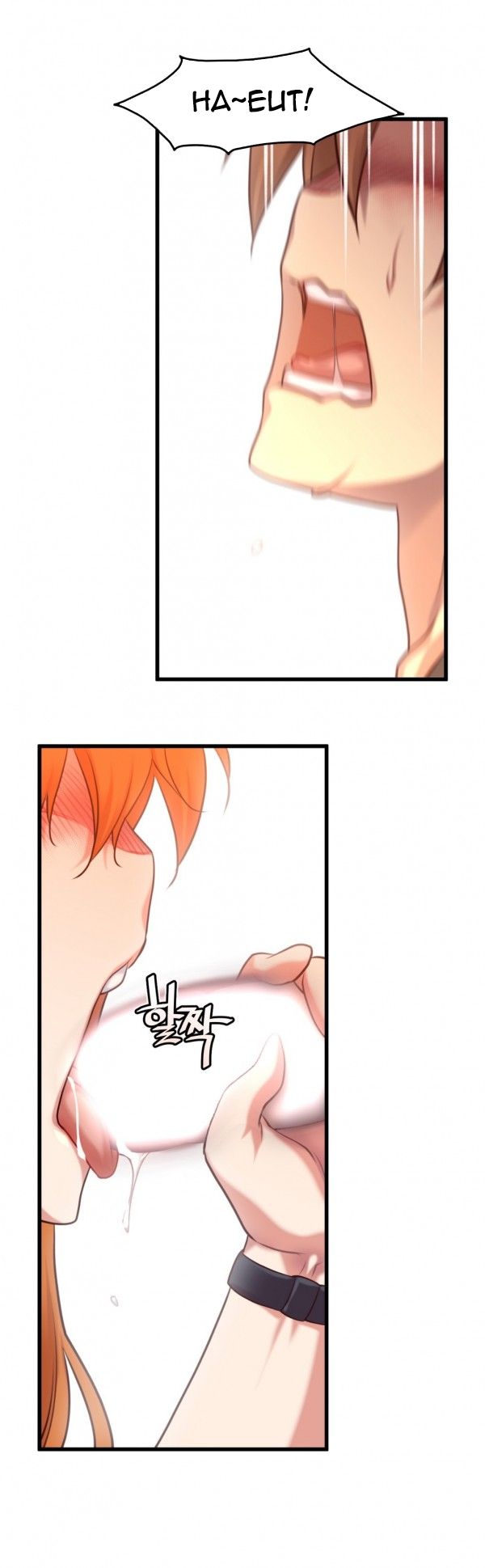 Master In My Dreams - Chapter 49 Page 11