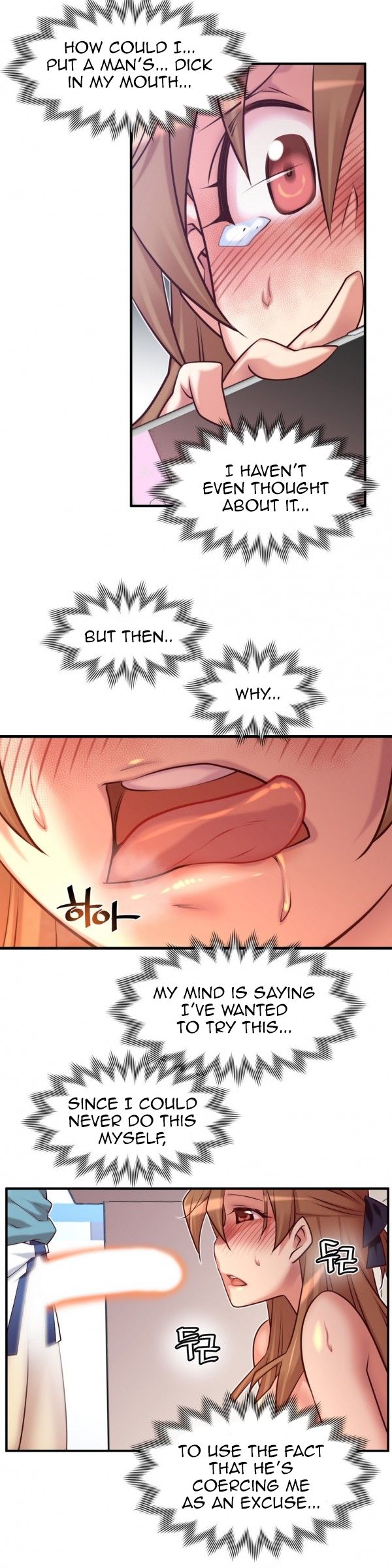 Master In My Dreams - Chapter 49 Page 17