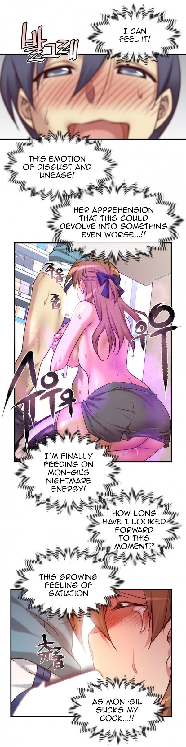 Master In My Dreams - Chapter 49 Page 19