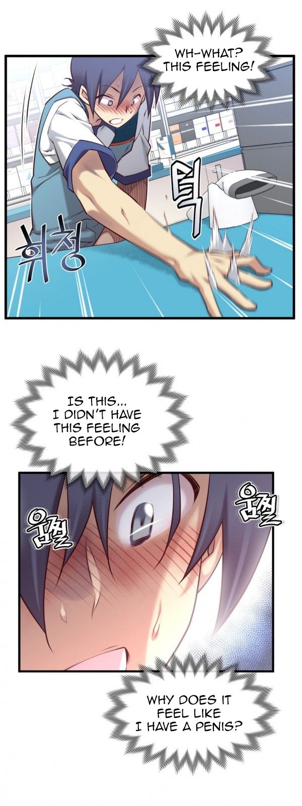 Master In My Dreams - Chapter 49 Page 21