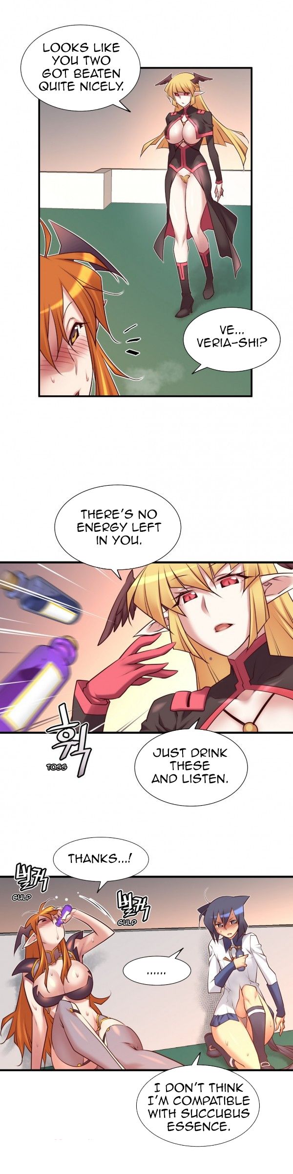 Master In My Dreams - Chapter 51 Page 15
