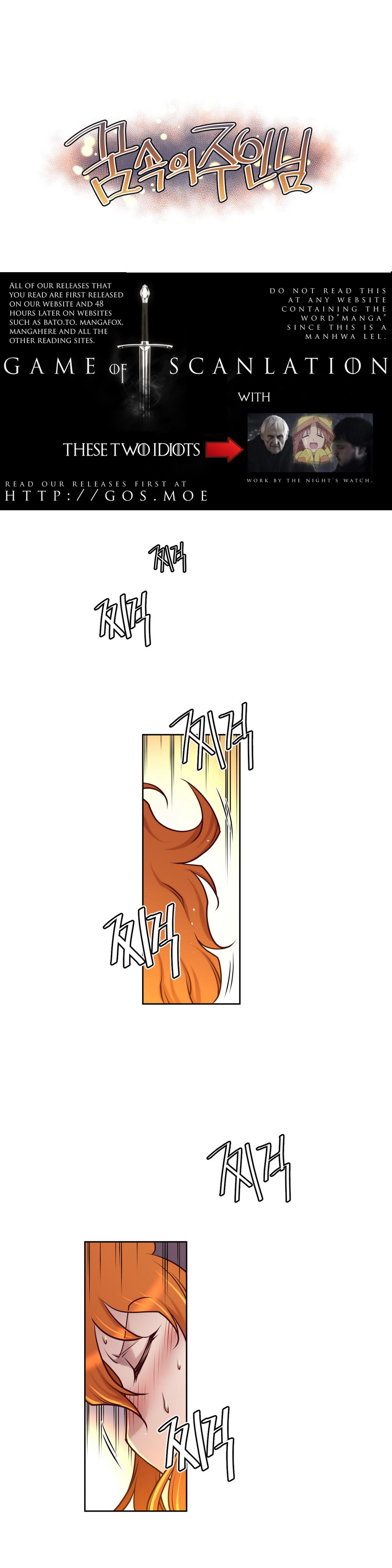 Master In My Dreams - Chapter 6 Page 1