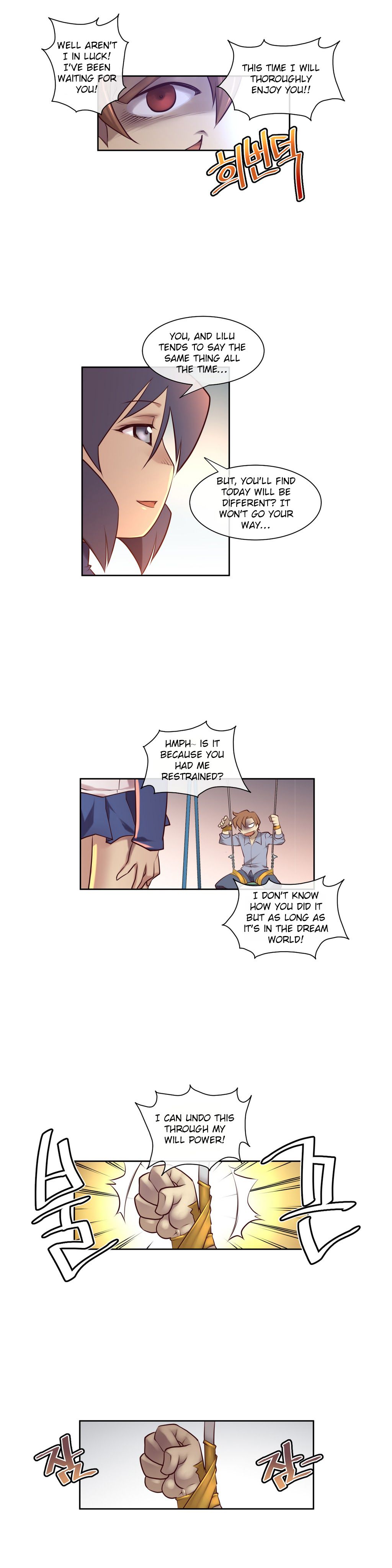 Master In My Dreams - Chapter 7 Page 12