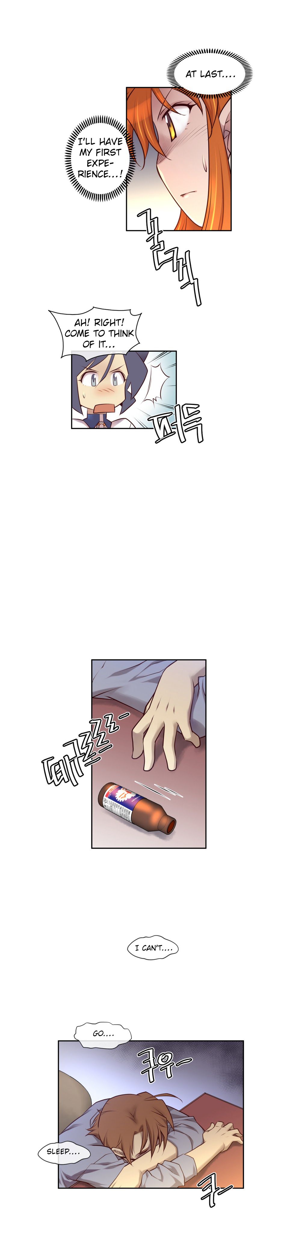 Master In My Dreams - Chapter 7 Page 8