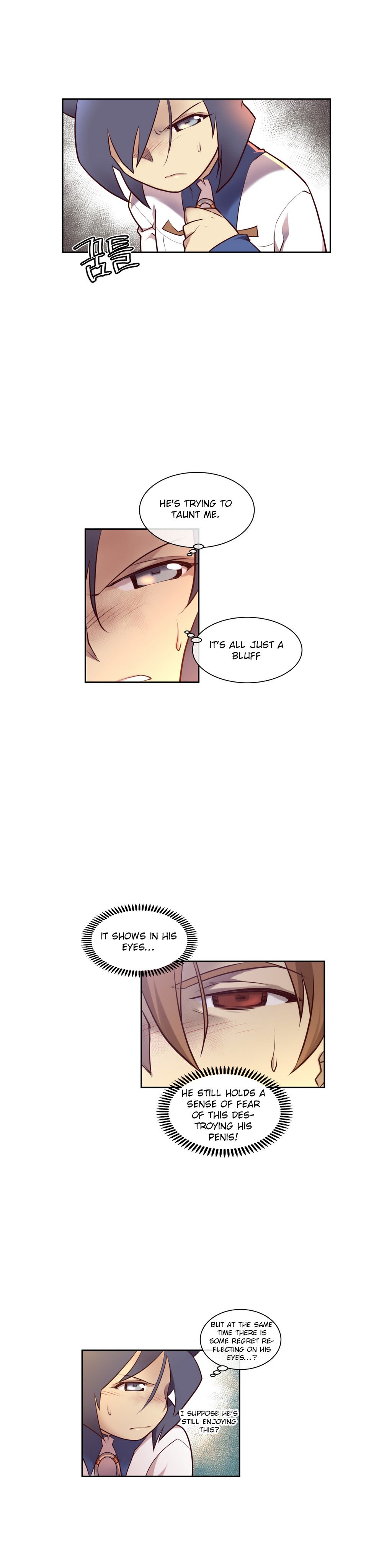 Master In My Dreams - Chapter 8 Page 16