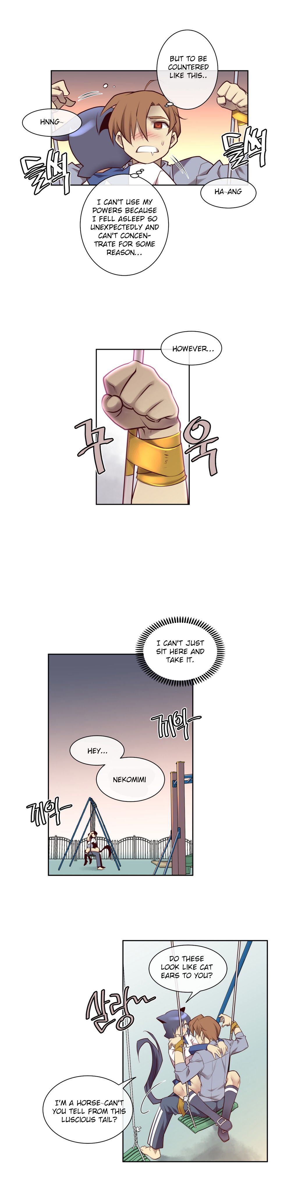 Master In My Dreams - Chapter 9 Page 11