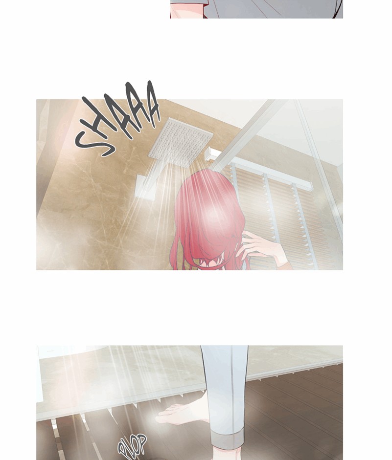 Two Birds In Spring - Chapter 12 Page 24