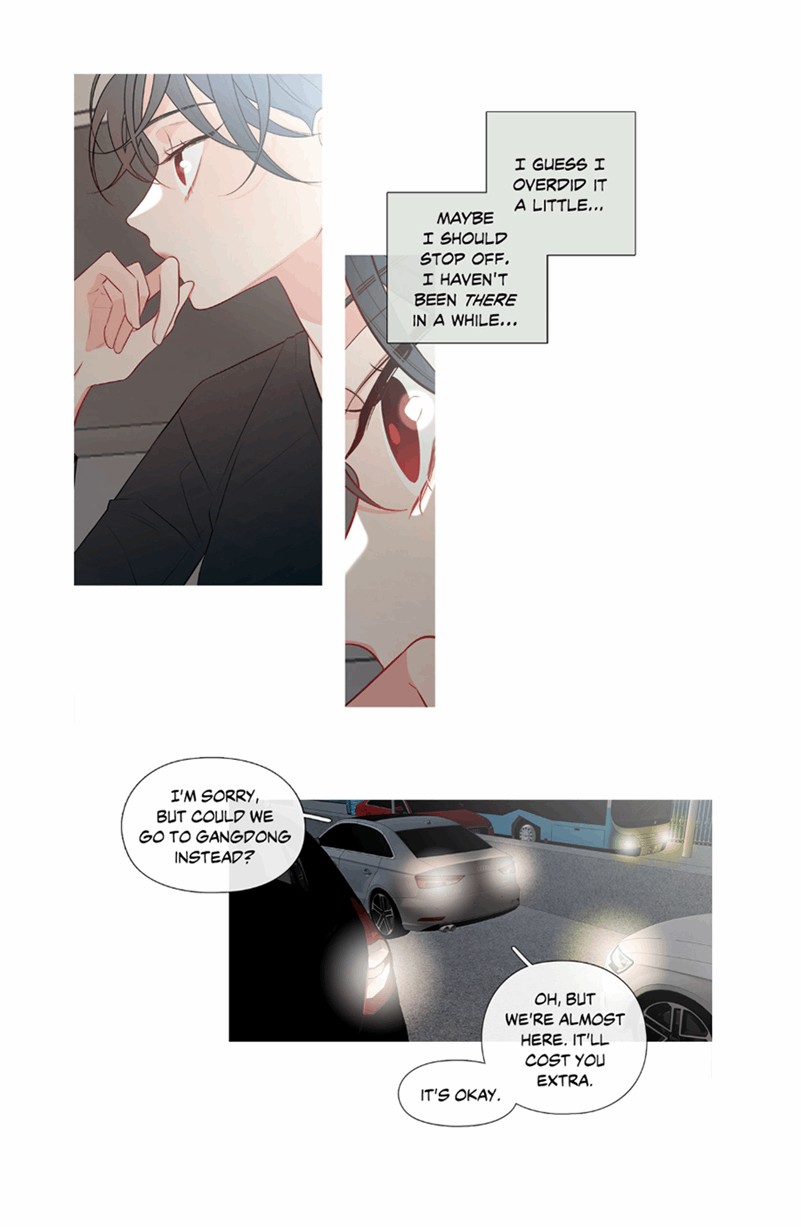 Two Birds In Spring - Chapter 14 Page 17