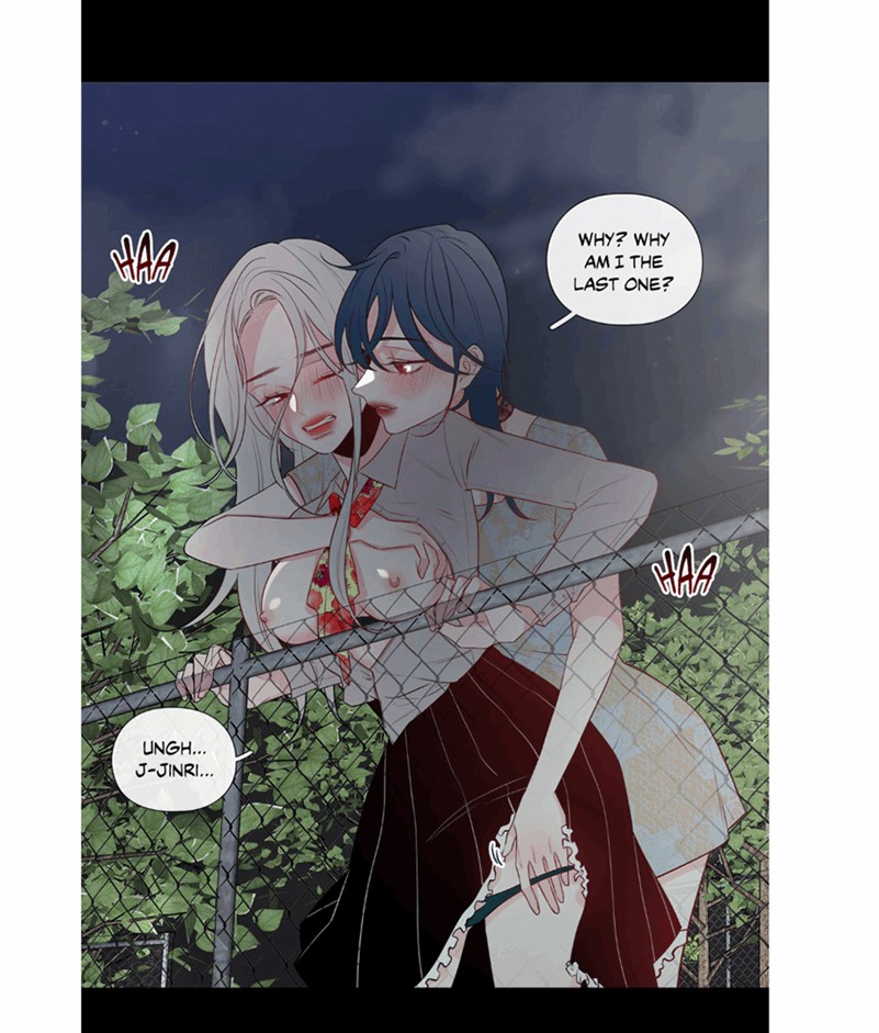 Two Birds In Spring - Chapter 14 Page 25