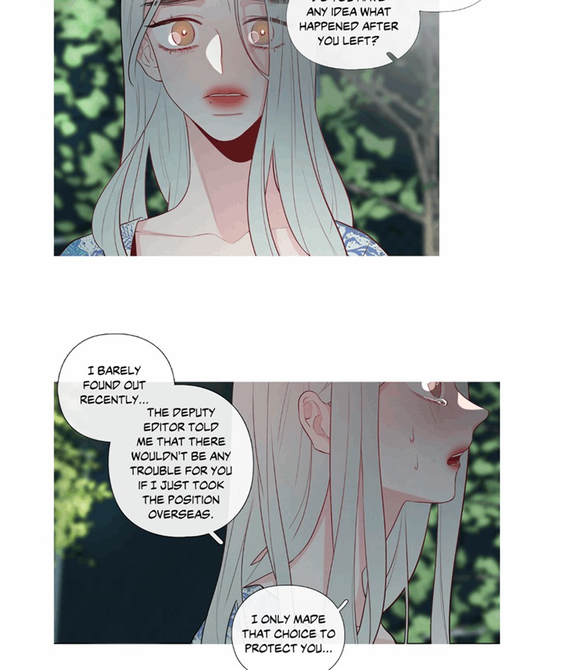Two Birds In Spring - Chapter 15 Page 16
