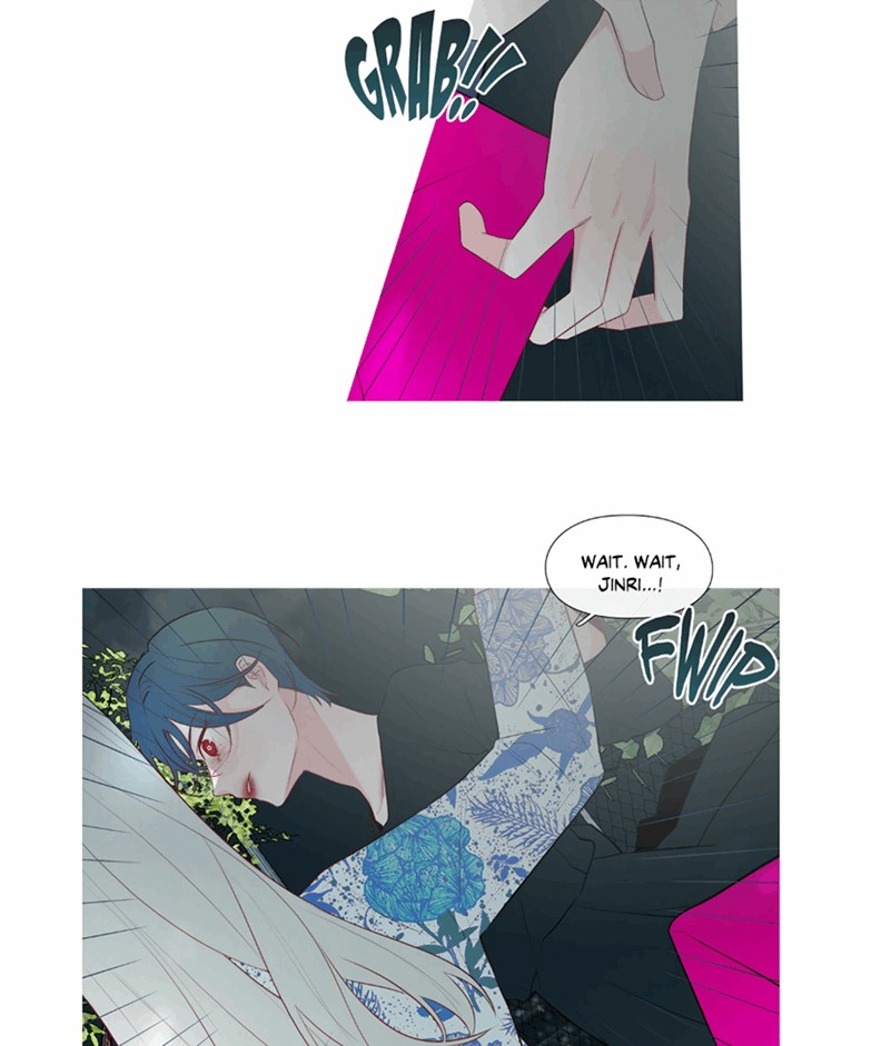 Two Birds In Spring - Chapter 15 Page 5