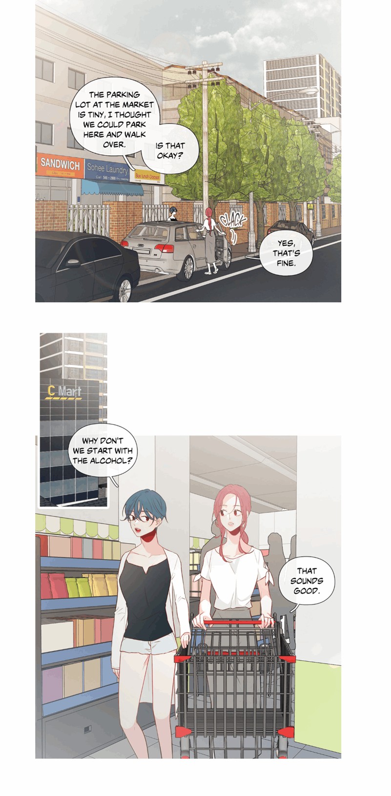 Two Birds In Spring - Chapter 19 Page 25