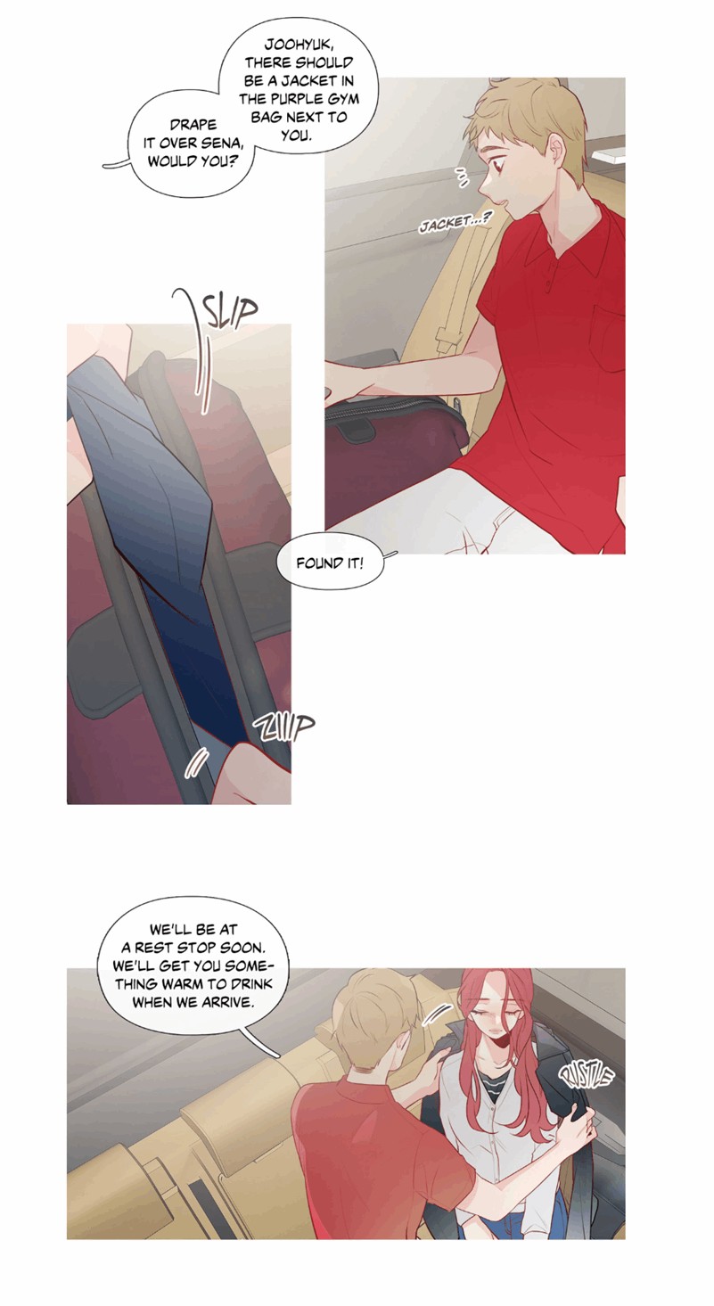 Two Birds In Spring - Chapter 23 Page 13