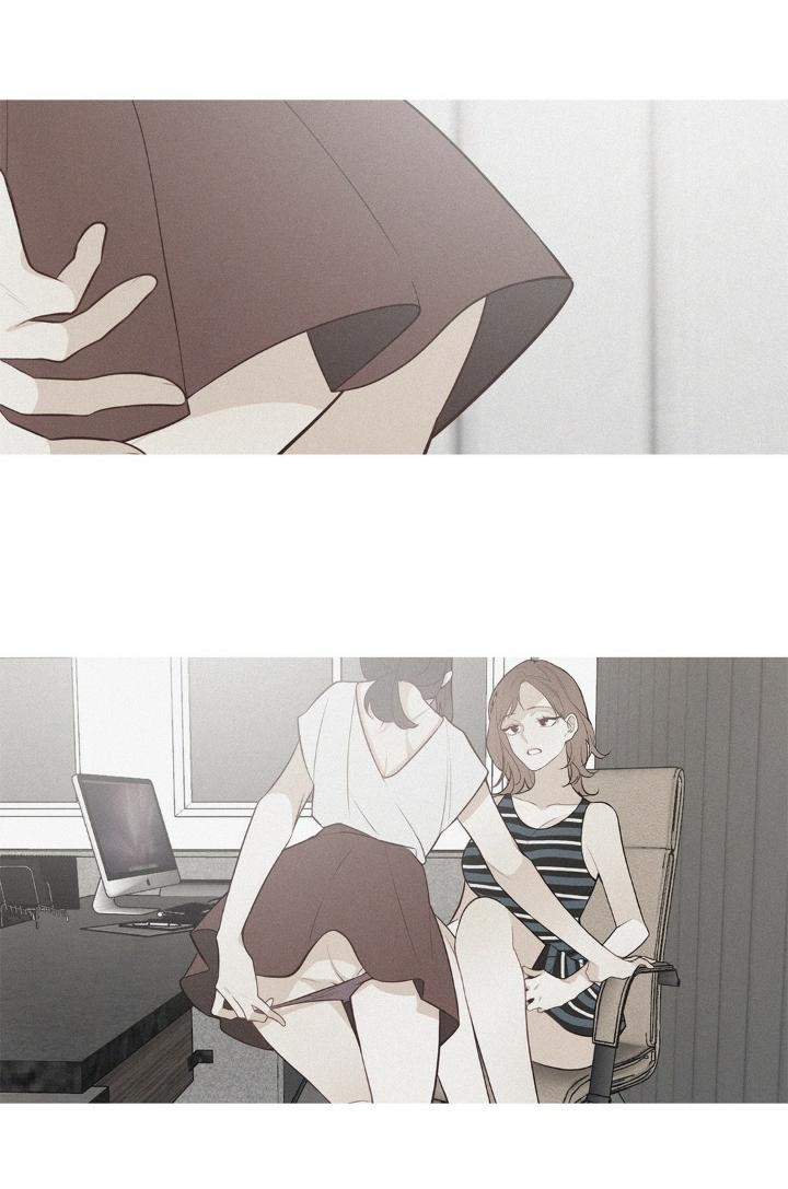 Two Birds In Spring - Chapter 46 Page 24