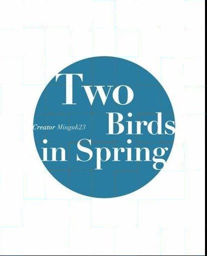Two Birds In Spring - Chapter 48 Page 1