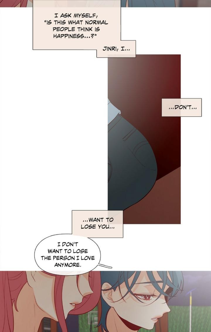 Two Birds In Spring - Chapter 48 Page 12