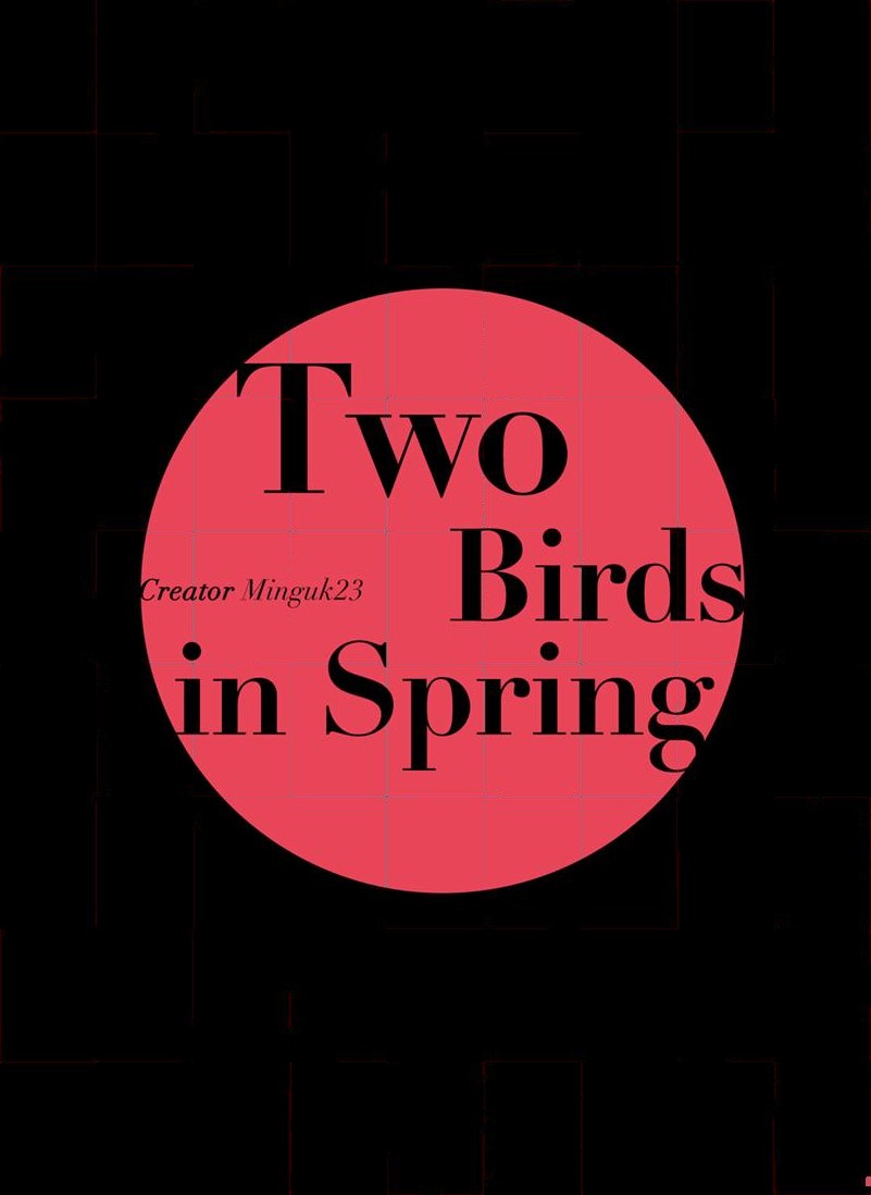 Two Birds In Spring - Chapter 7 Page 1