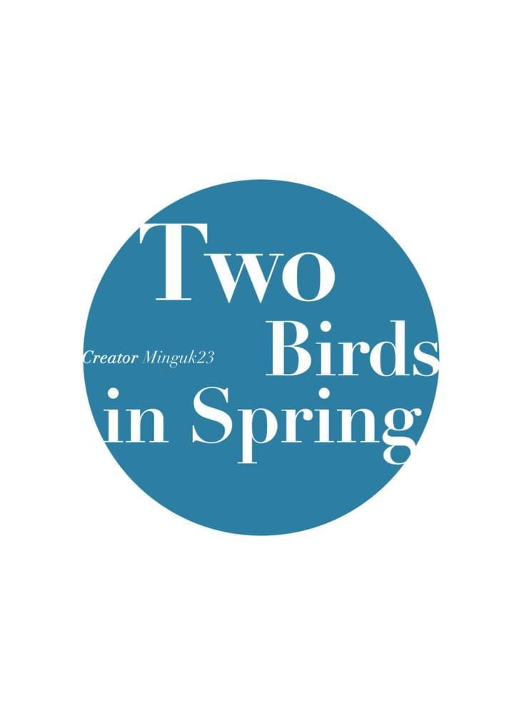 Two Birds In Spring - Chapter 9 Page 6