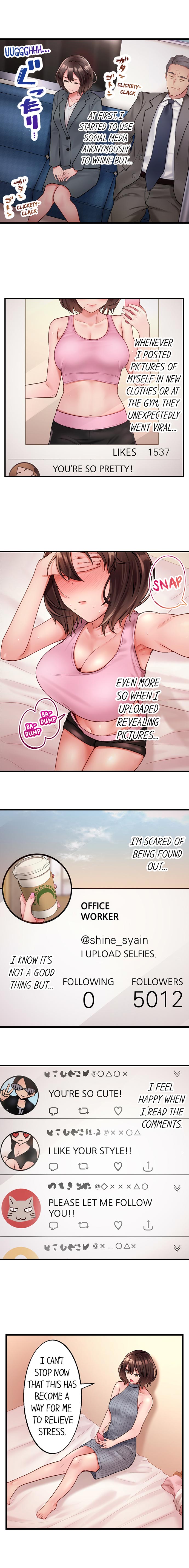 #Busted by My Co-Worker - Chapter 1 Page 7