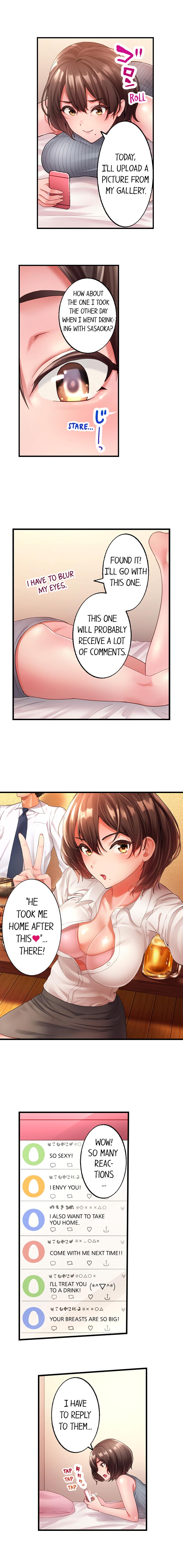 #Busted by My Co-Worker - Chapter 1 Page 8