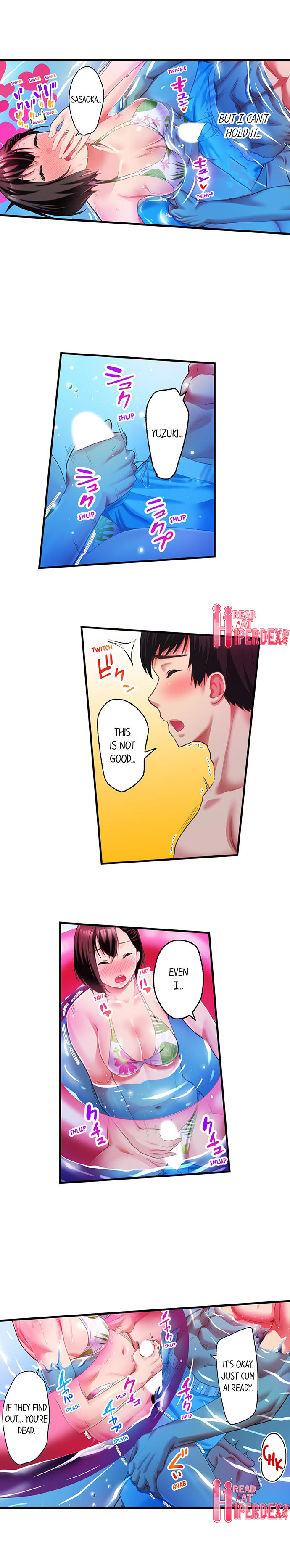 #Busted by My Co-Worker - Chapter 11 Page 8