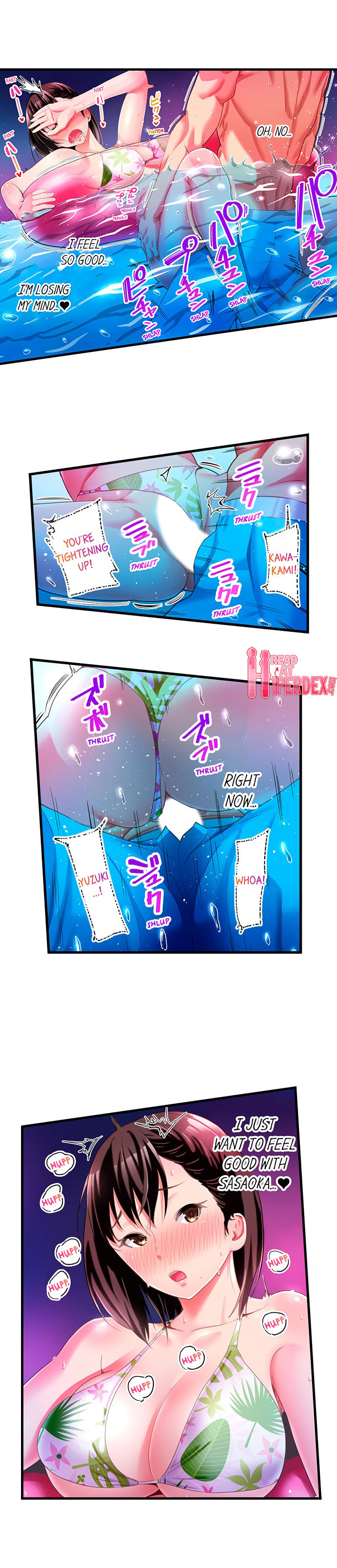 #Busted by My Co-Worker - Chapter 12 Page 8