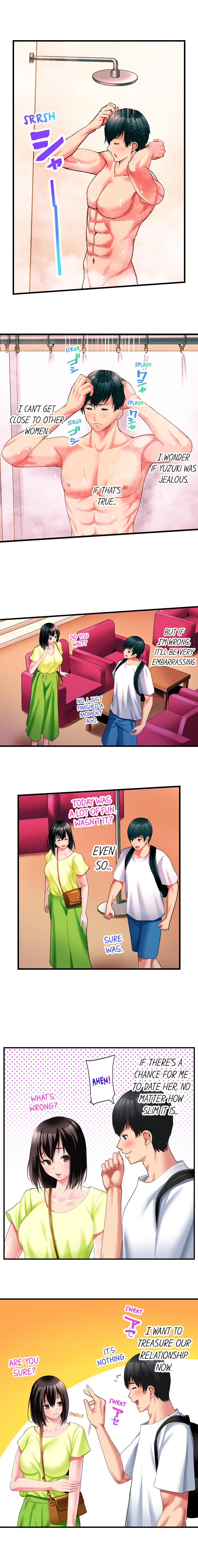#Busted by My Co-Worker - Chapter 13 Page 4