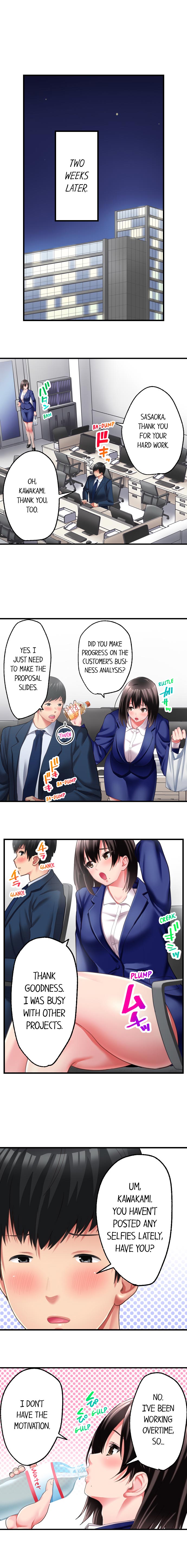 #Busted by My Co-Worker - Chapter 13 Page 5