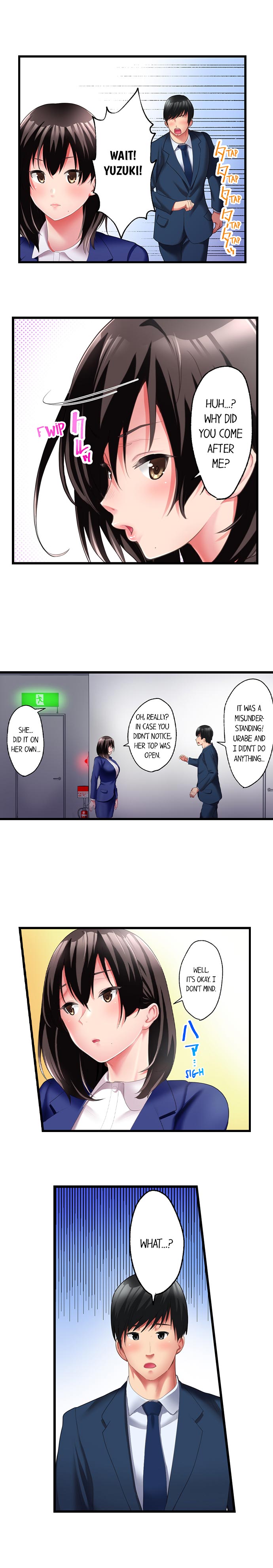 #Busted by My Co-Worker - Chapter 16 Page 4