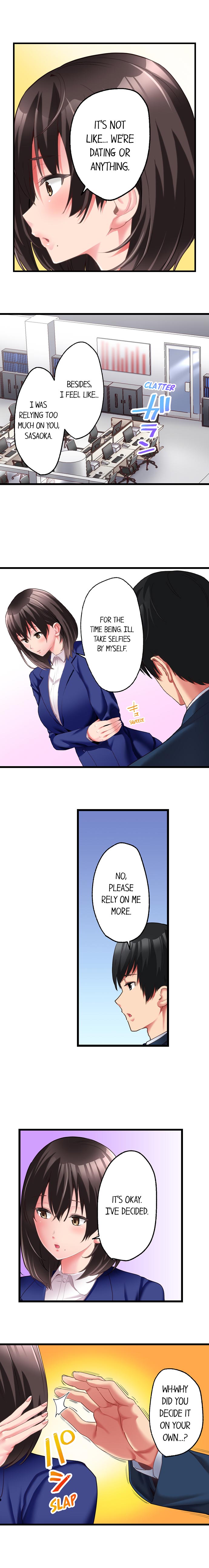 #Busted by My Co-Worker - Chapter 16 Page 5