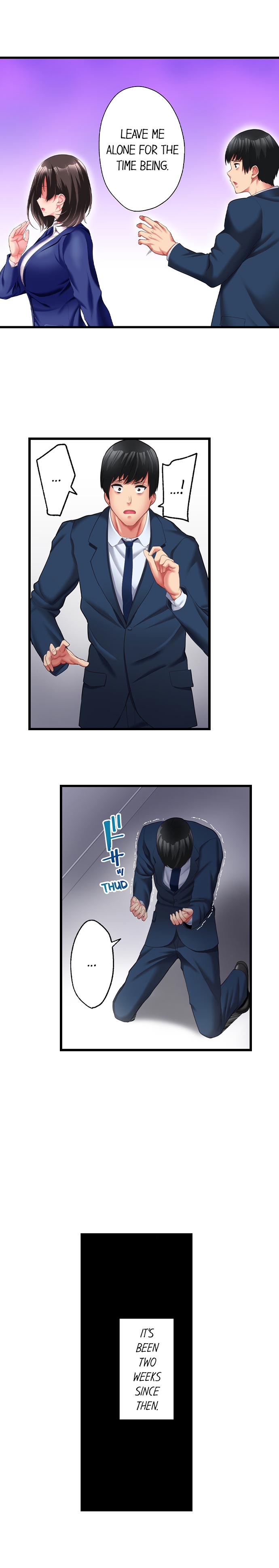 #Busted by My Co-Worker - Chapter 16 Page 6